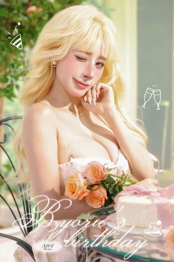 Full leaked Byoru private onlyfans photo