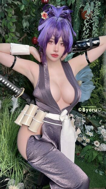 Full leaked Byoru page private photo