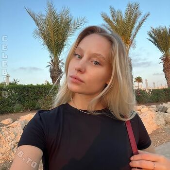 Full leaked Callme star private photo