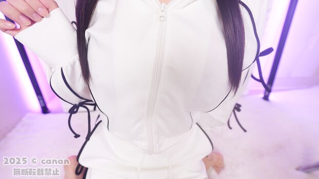 Full leaked Canan asmr page private onlyfans photo