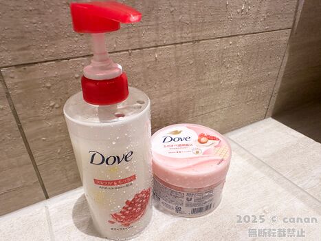 Full leaked Canan asmr page private onlyfans photo