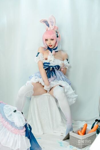Full leaked Caomeiyuyi private photo