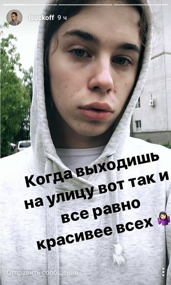 Full leaked Caseyamazing private photo