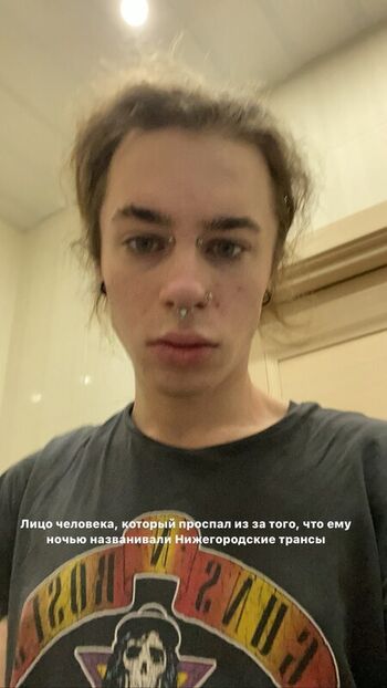 Full leaked Caseyamazing private photo