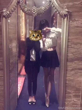cdxun