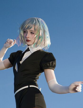 Cegancosplay