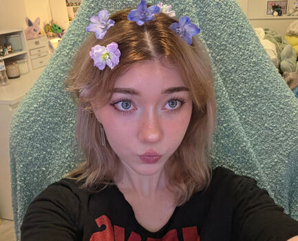 Full leaked Celebi cos page private photo