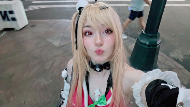 Full leaked Celebi cos page private photo