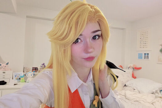 Full leaked Celebi cos private photo