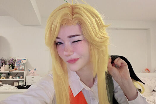 Full leaked Celebi cos private photo