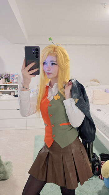 Full leaked Celebi cos private photo