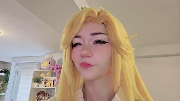 Full leaked Celebi cos private photo
