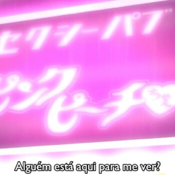 Full leaked Cenas de animes private photo