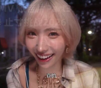 Full leaked Censored jav private onlyfans photo