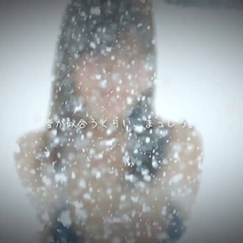 Censored JAV