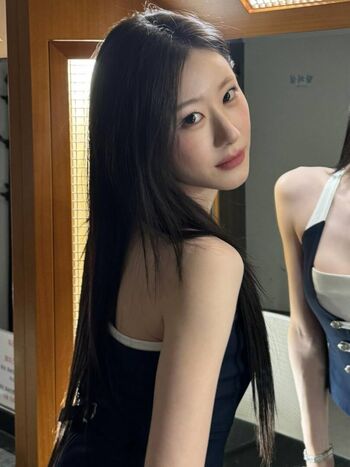 Full leaked Chaeryeong page private photo