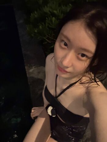 Chaeryeong