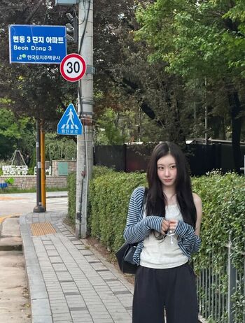 Full leaked Chaeryeong private photo