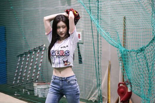 Full leaked Chaeryeong private photo