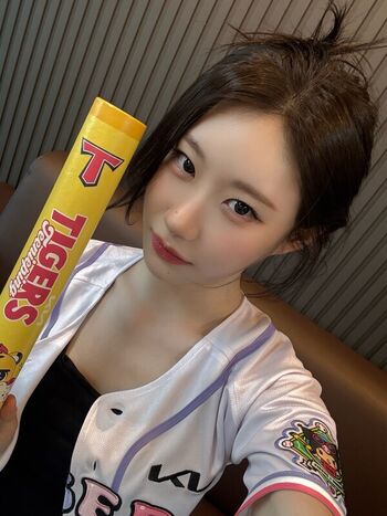 Full leaked Chaeryeong private photo