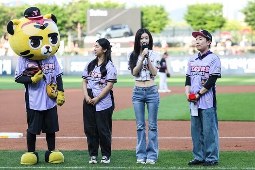 Full leaked Chaeryeong private photo