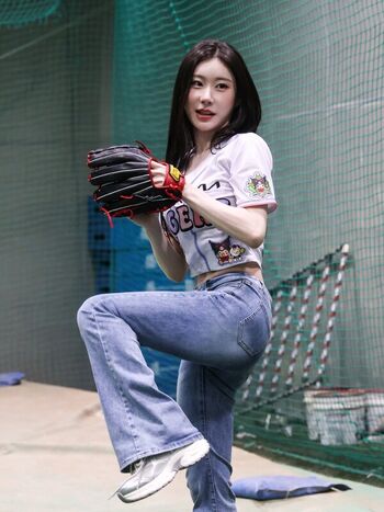 Full leaked Chaeryeong private photo