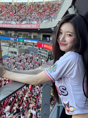 Full leaked Chaeryeong page private photo
