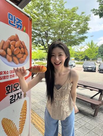 Full leaked Chaeryeong private photo