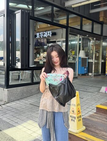 Full leaked Chaeryeong private photo