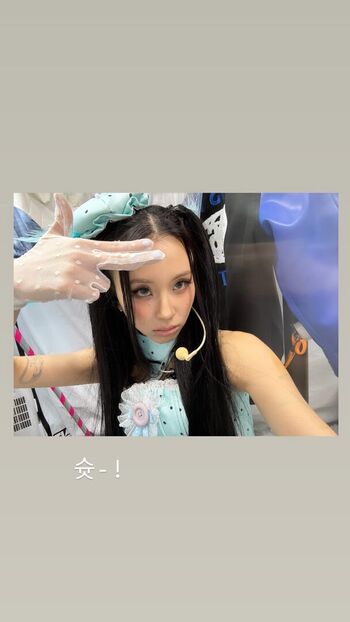 Full leaked Chaeyoung private photo