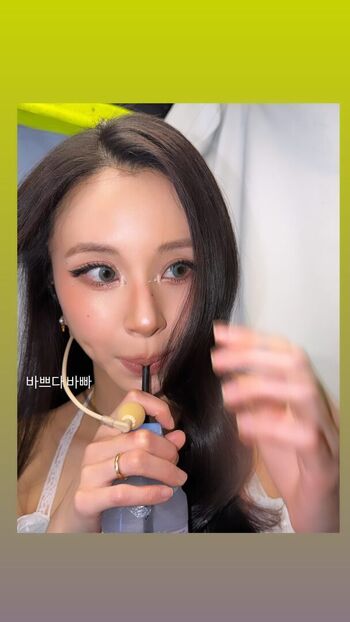Full leaked Chaeyoung private photo