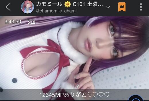 Full leaked Chamomile chami private onlyfans photo