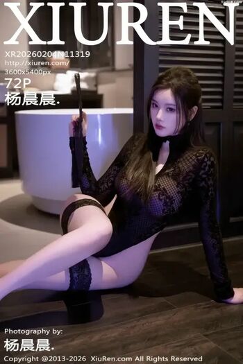 Full leaked China xiuren private photo
