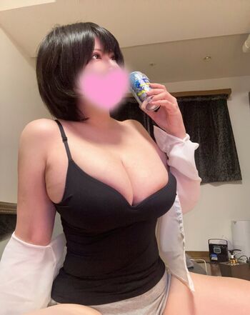 Full leaked Chinamin hs private photo