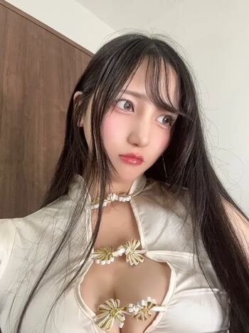 Full leaked Chiyuu private photo