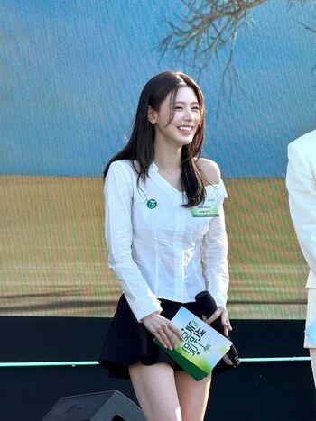 Cho Mi-yeon