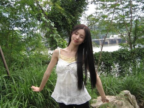 Full leaked Cho mi yeon private photo