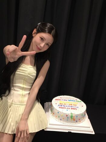 Full leaked Cho mi yeon private photo
