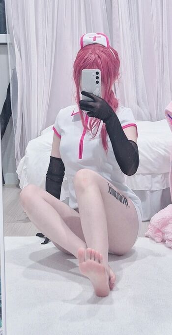 Full leaked Chu private photo