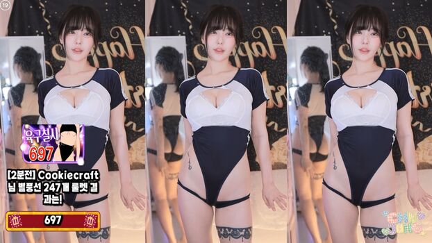ChuJeong