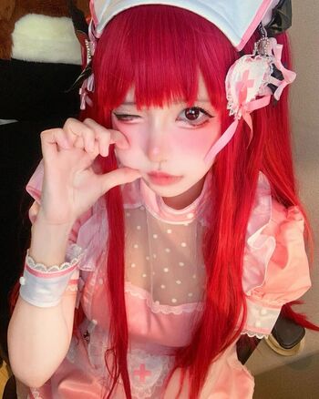 Chulianeru