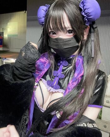 Full leaked Chulianeru private photo