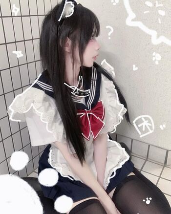 Chulianeru