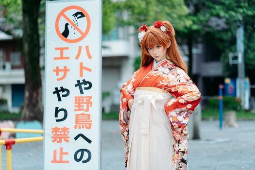Full leaked Chunmomo private photo
