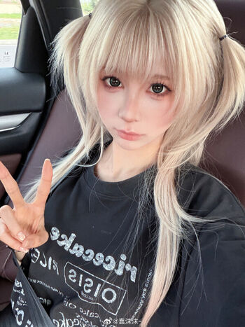 Full leaked Chunmomo page private photo