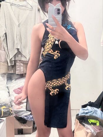 Full leaked Chuun ie private photo