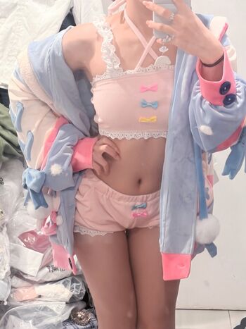 Full leaked Chuun ie private photo