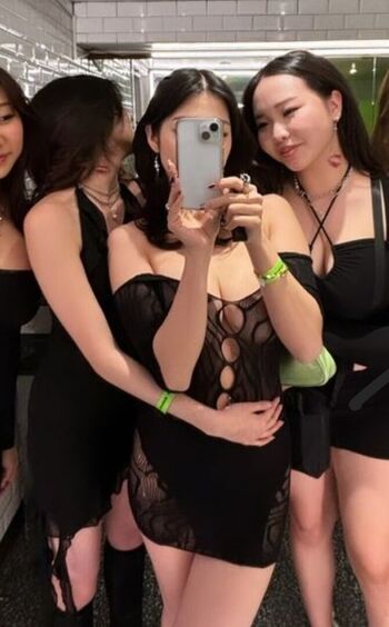 Full leaked Chwaejinie private onlyfans photo
