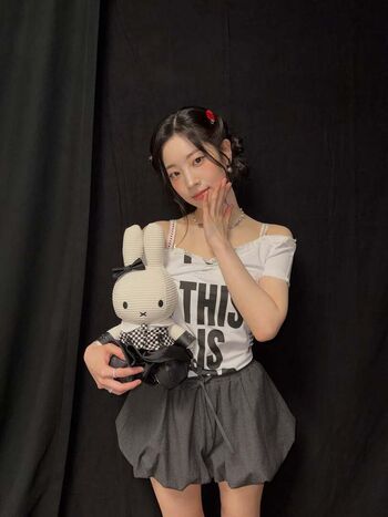 Full leaked Dahyun private photo