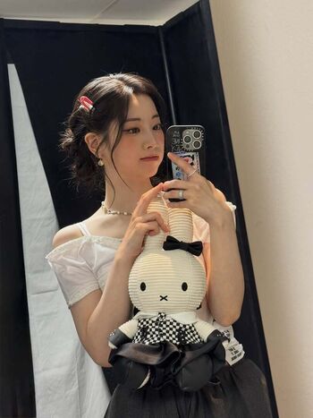 Full leaked Dahyun private photo